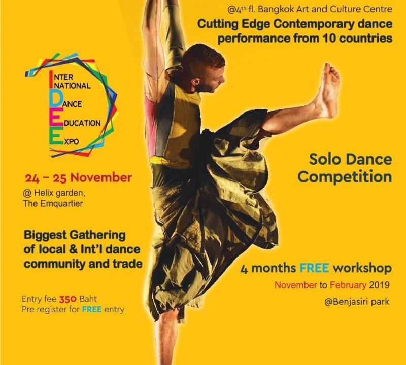 EADCN teacher Cristina Pereira invited to judge at the International Dance Festival 2018